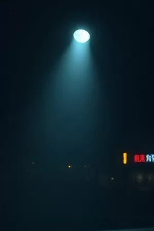 老式居民楼走廊里唯一没有门牌号的房门