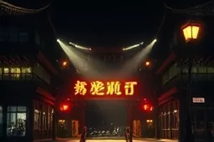 凌晨面馆里第一锅高汤沸腾升起水汽的场景